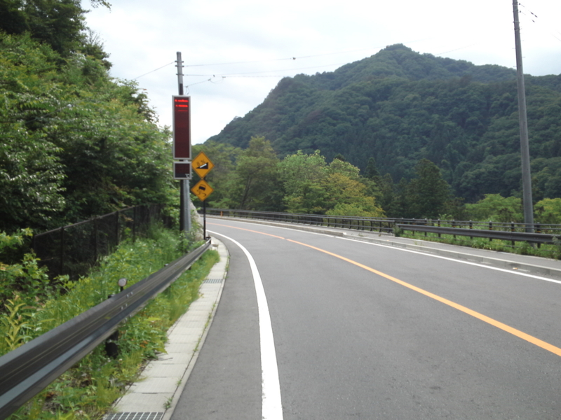 f:id:gearmasher:20150620140410j:image:w800