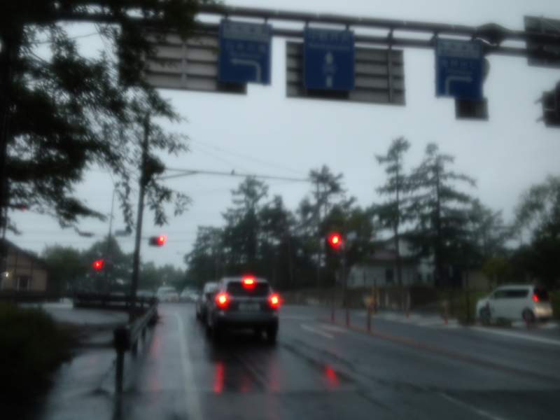 f:id:gearmasher:20150620162113j:image:w800