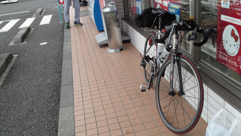 f:id:gearmasher:20150621073733j:image:w800