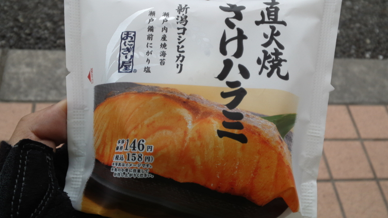 f:id:gearmasher:20150621074347j:image:w800
