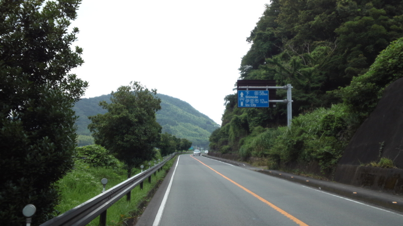 f:id:gearmasher:20150621100845j:image:w800