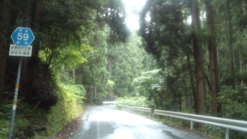 f:id:gearmasher:20150621112337j:image:w800