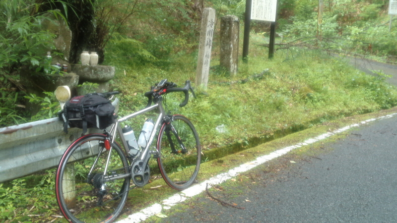 f:id:gearmasher:20150621113043j:image:w800