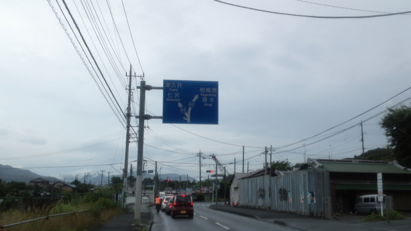 f:id:gearmasher:20150621160943j:image:w800