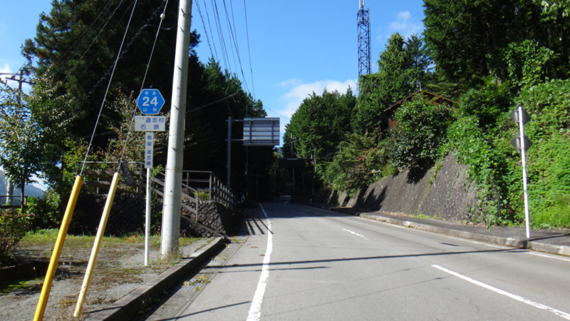 f:id:gearmasher:20151003094810j:image:w800