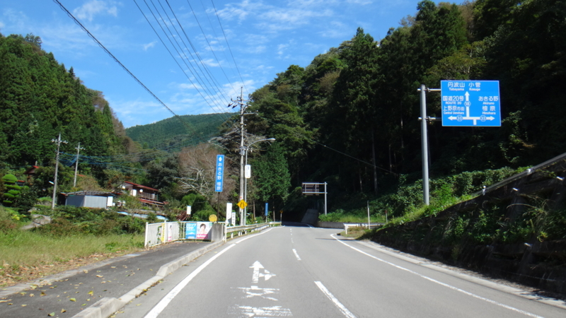 f:id:gearmasher:20151003123639j:image:w800