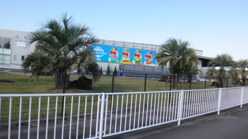 f:id:gearmasher:20151025083548j:image:w800
