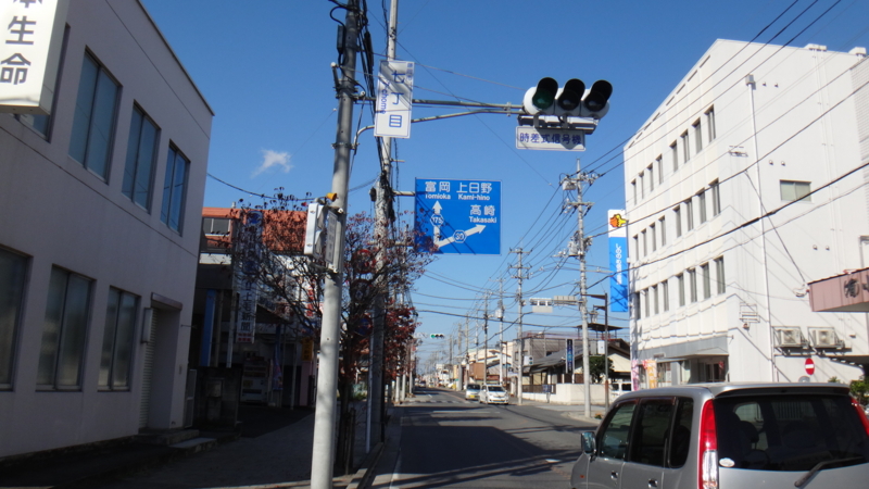 f:id:gearmasher:20151025090802j:image:w800