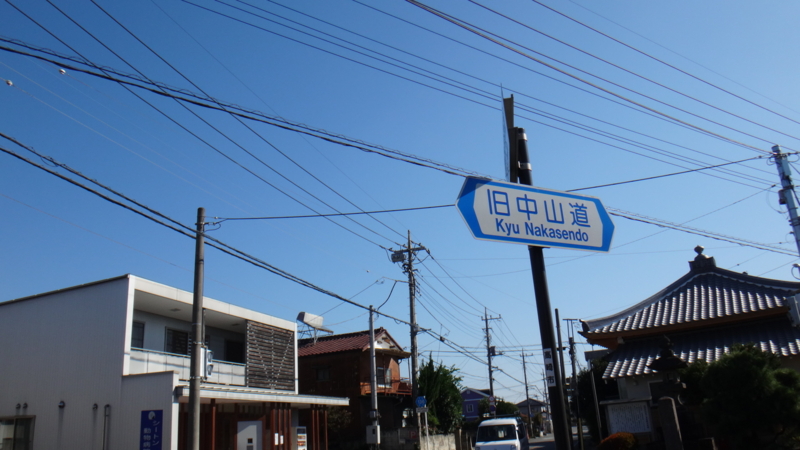 f:id:gearmasher:20151025094820j:image:w800