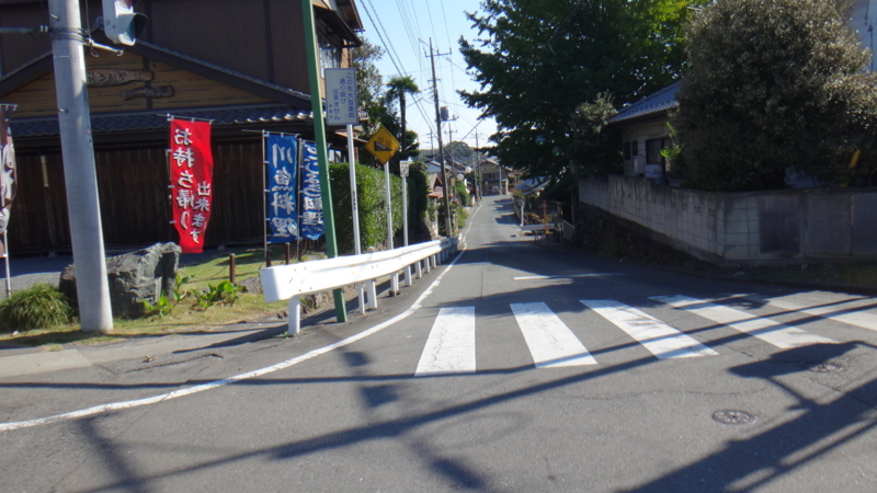 f:id:gearmasher:20151025095301j:image:w800
