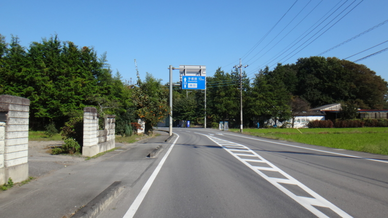 f:id:gearmasher:20151025134027j:image:w800