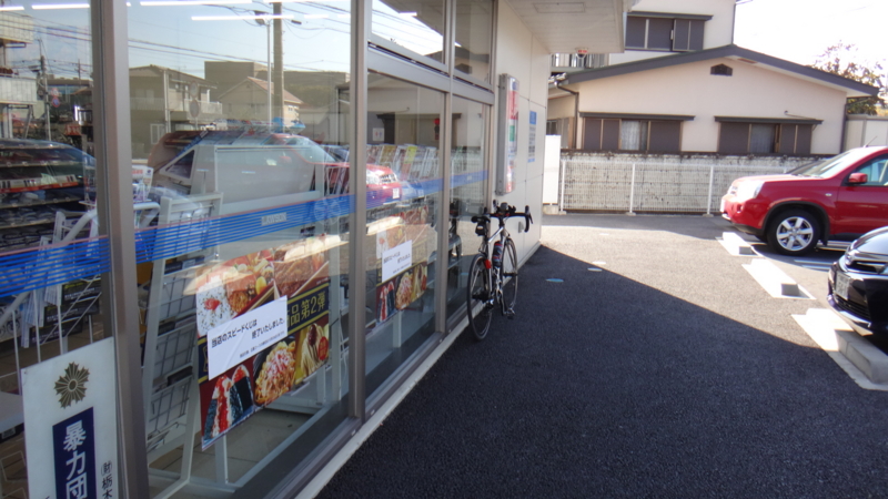 f:id:gearmasher:20151025141436j:image:w800