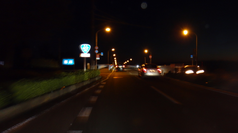 f:id:gearmasher:20151025174507j:image:w800