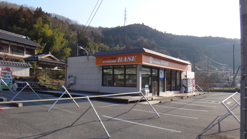 f:id:gearmasher:20160228081458j:image:w800