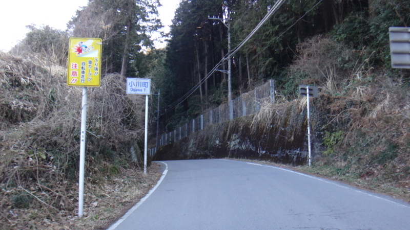 f:id:gearmasher:20160228082307j:image:w800