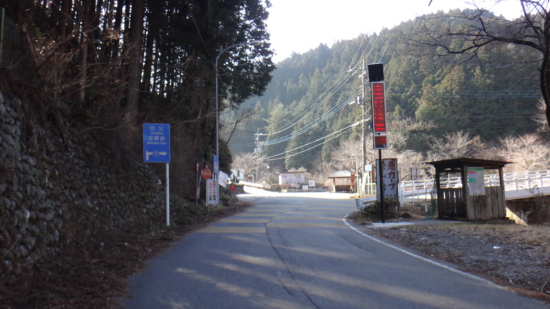 f:id:gearmasher:20160228090457j:image:w800