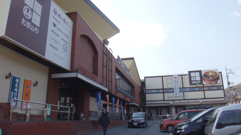 f:id:gearmasher:20160228130759j:image:w800