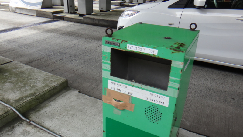 f:id:gearmasher:20160312110858j:image:w800