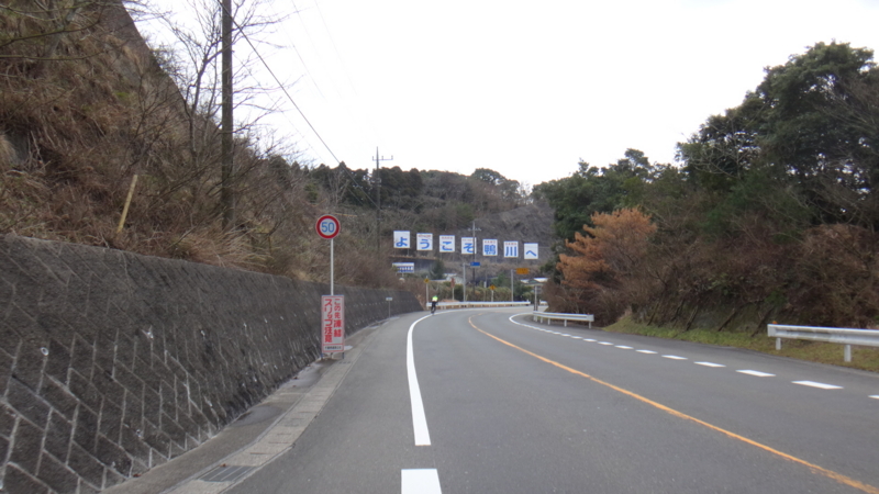 f:id:gearmasher:20160312111100j:image:w800