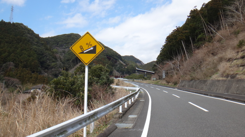 f:id:gearmasher:20160312115220j:image:w800