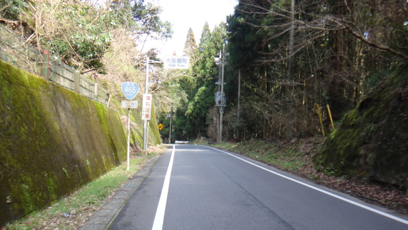 f:id:gearmasher:20160312123700j:image:w800