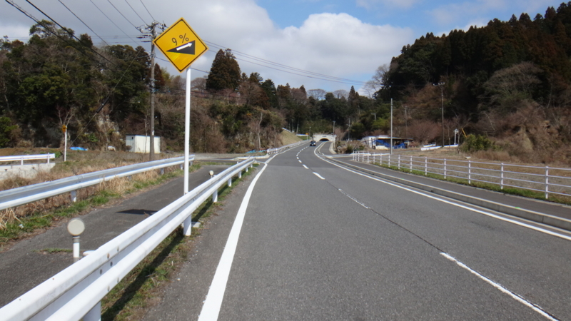 f:id:gearmasher:20160312123920j:image:w800