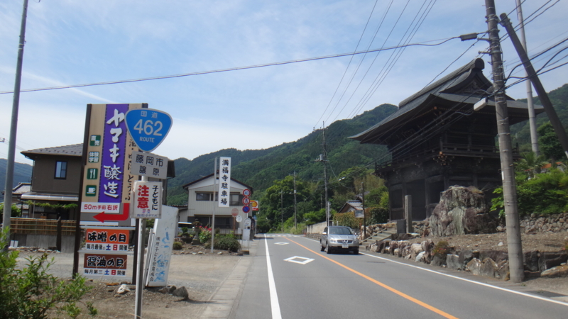 f:id:gearmasher:20160604101321j:image:w800