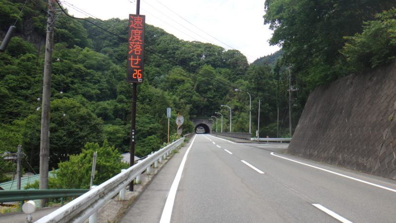 f:id:gearmasher:20160604113616j:image:w800