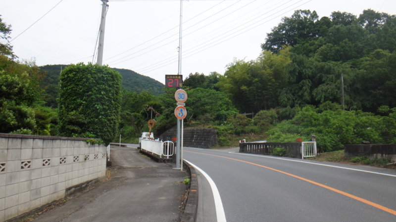 f:id:gearmasher:20160604134114j:image:w800
