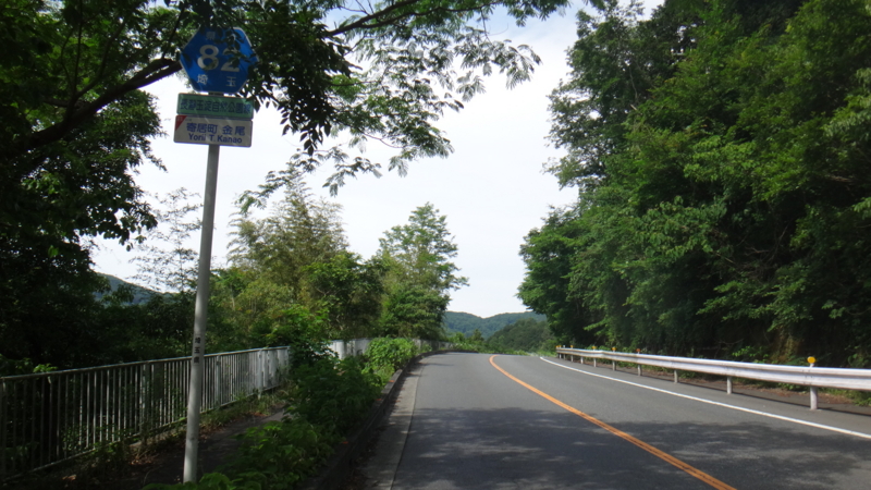 f:id:gearmasher:20160604143200j:image:w800