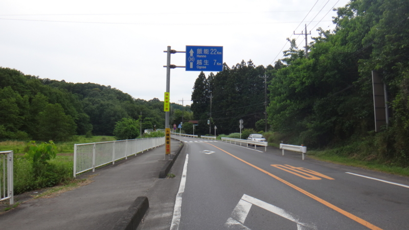 f:id:gearmasher:20160604155607j:image:w800
