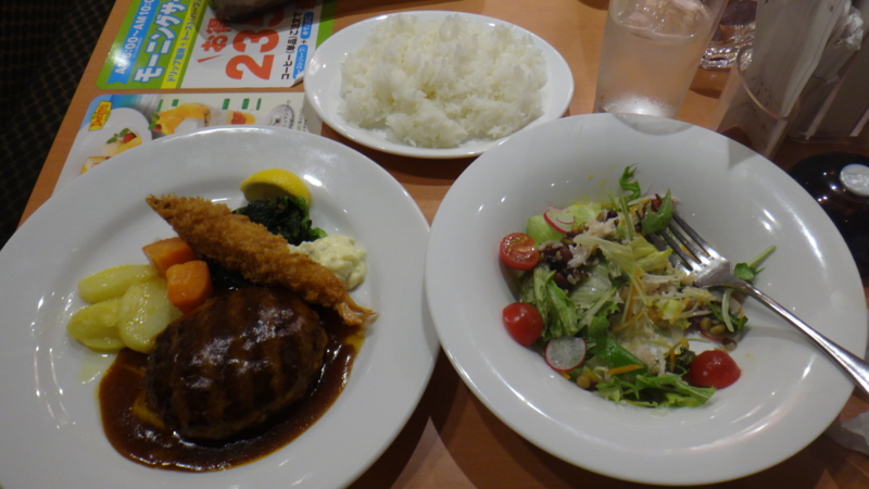 f:id:gearmasher:20160604200701j:image:w800