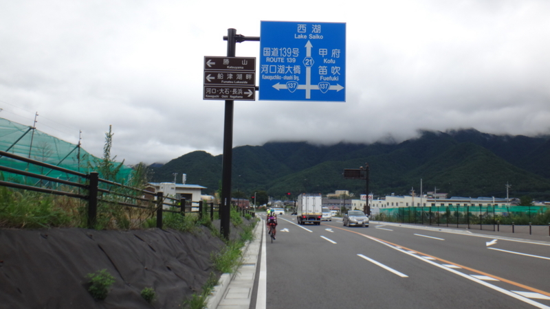 f:id:gearmasher:20160828111617j:image:w800