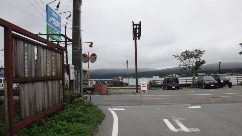 f:id:gearmasher:20160828122920j:image:w800