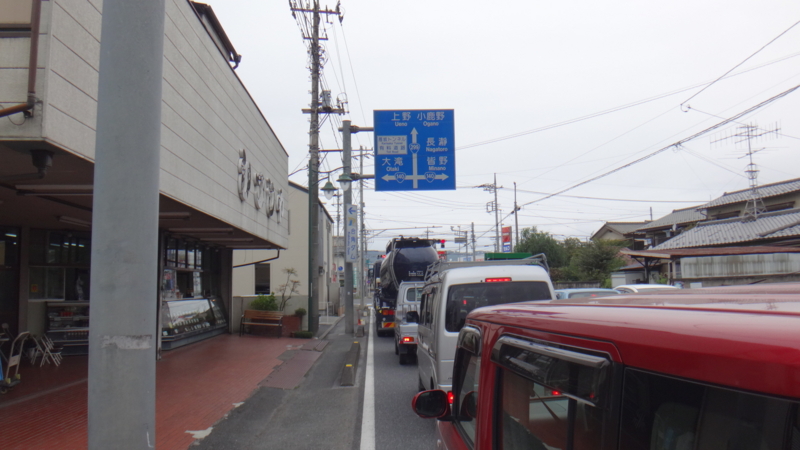f:id:gearmasher:20161022104016j:image:w800