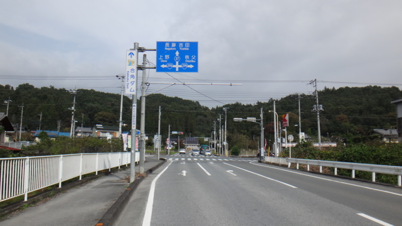 f:id:gearmasher:20161022115137j:image:w800