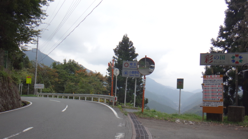 f:id:gearmasher:20161022125606j:image:w800