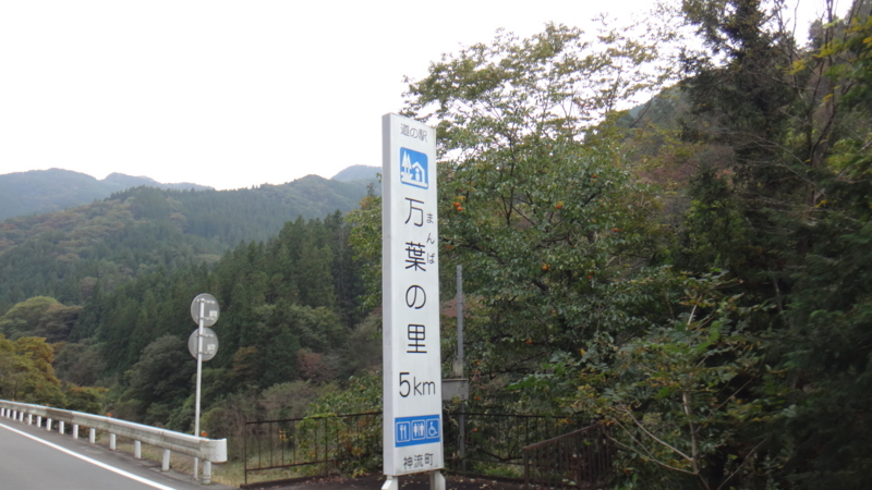 f:id:gearmasher:20161022131611j:image:w800