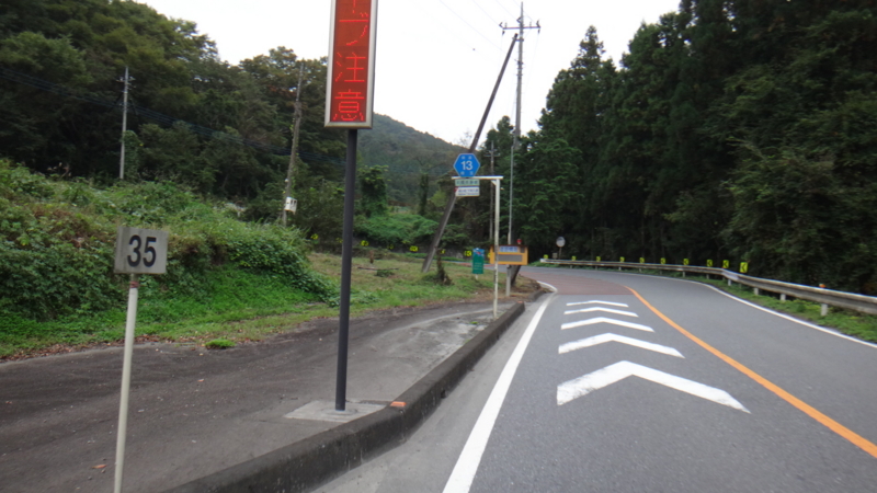 f:id:gearmasher:20161022143617j:image:w800