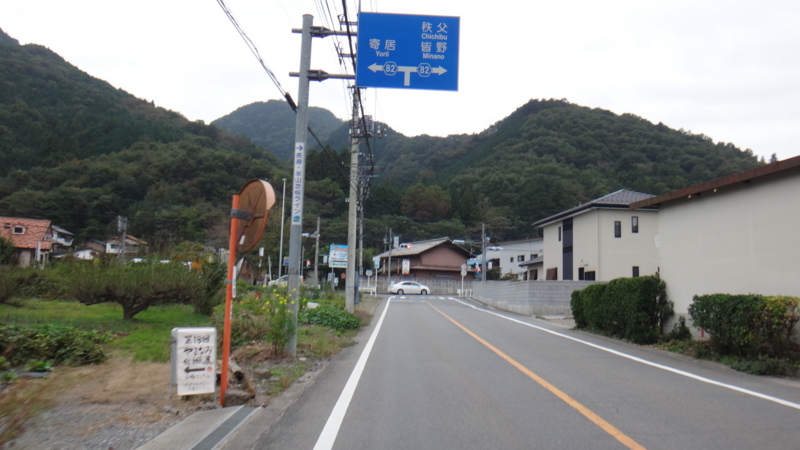 f:id:gearmasher:20161022151030j:image:w800