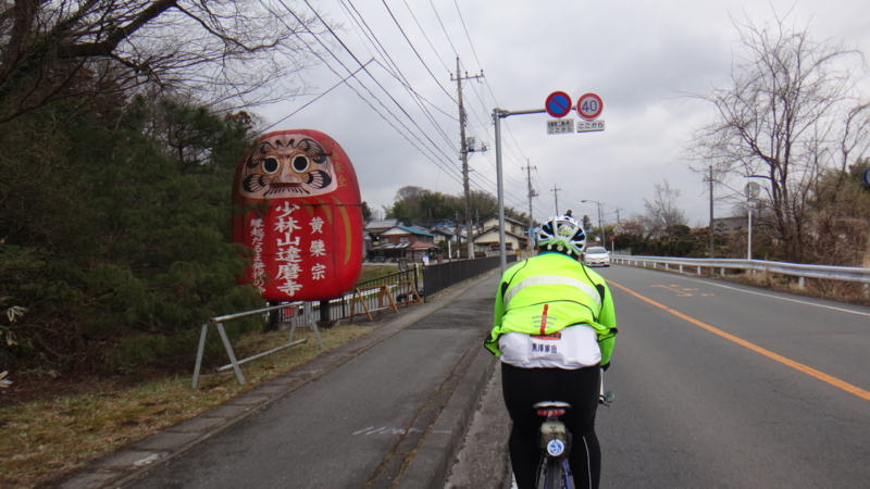 f:id:gearmasher:20170401125149j:image:w800
