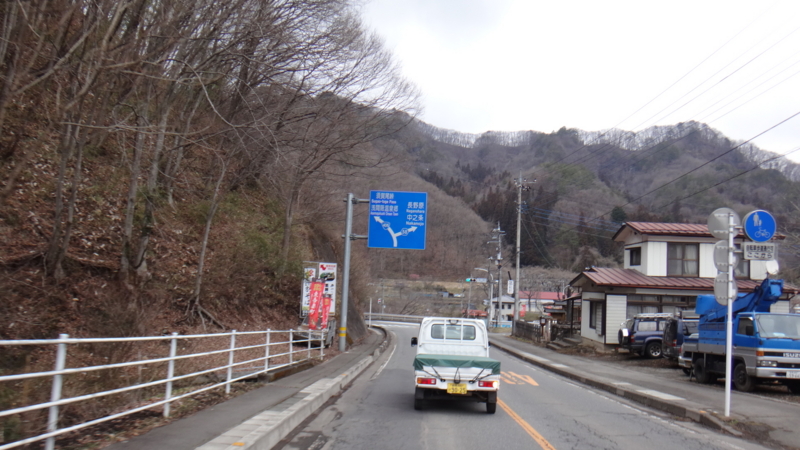 f:id:gearmasher:20170401142629j:image:w800