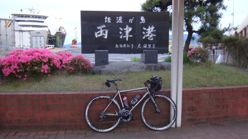 f:id:gearmasher:20170609185047j:image:w800