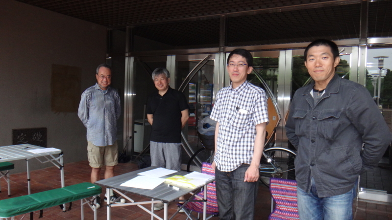 f:id:gearmasher:20170625055913j:image:w800