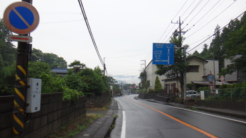 f:id:gearmasher:20170625083250j:image:w800