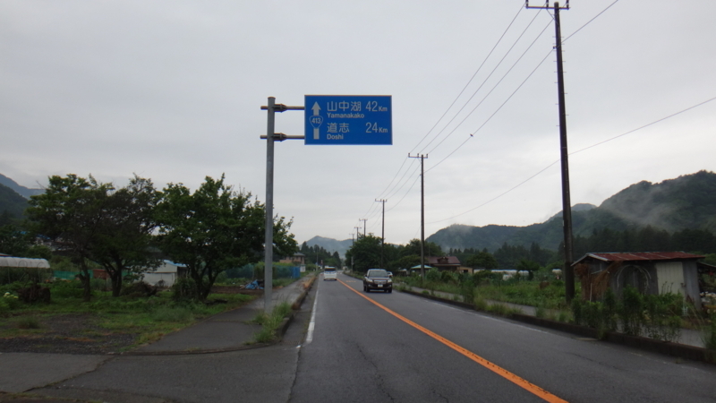 f:id:gearmasher:20170625084553j:image:w800