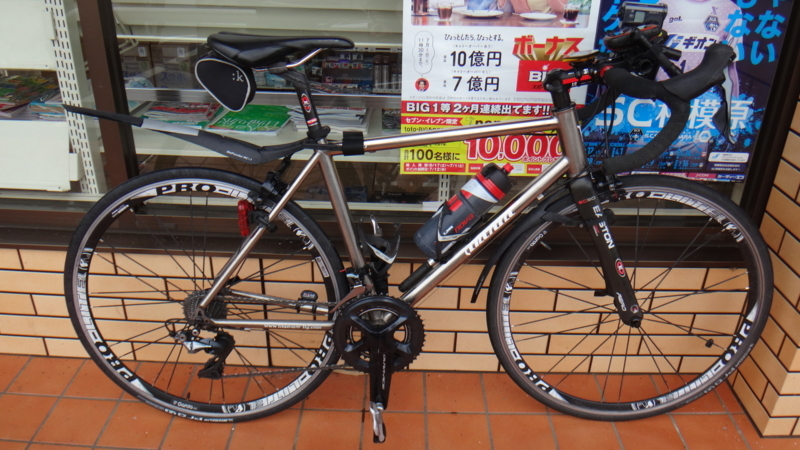 f:id:gearmasher:20170625085539j:image:w800