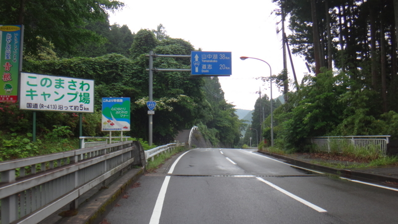 f:id:gearmasher:20170625090659j:image:w800