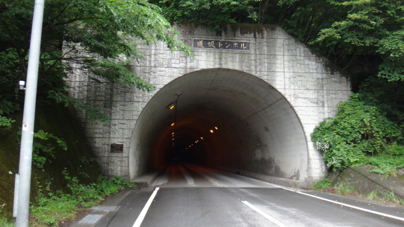 f:id:gearmasher:20170625103530j:image:w800