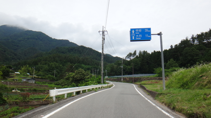 f:id:gearmasher:20170625111119j:image:w800